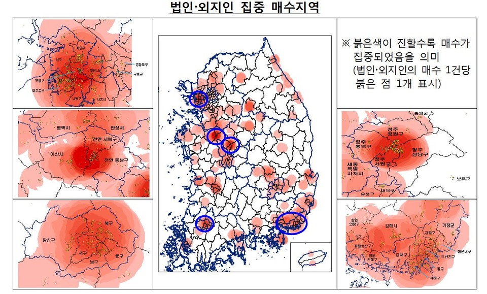 [자료=국토교통부]