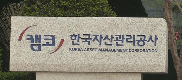 [사진=연합뉴스]