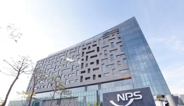 국민연금공단[사진=연합뉴스]