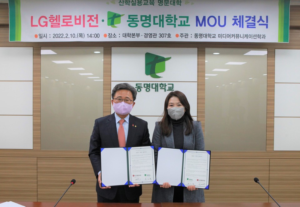 [사진=LG헬로비전]