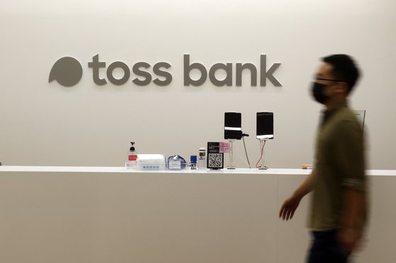 [사진=연합뉴스]