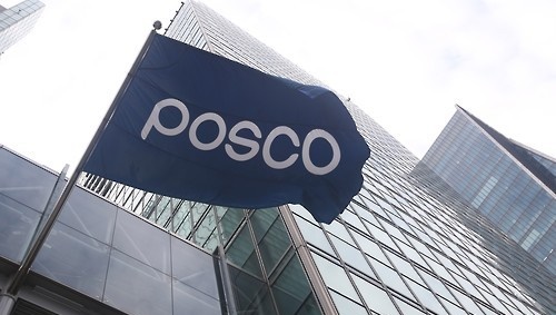 [사진=연합뉴스]