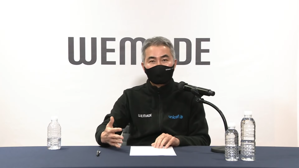 위메이드 장현국 대표는 16일 온라인 기자간담회를 가졌다. [사진=연합뉴스]