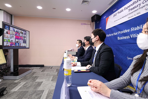 [사진=한국자산관리공사]