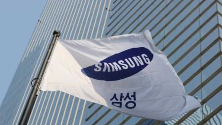 삼성전자 서초사옥 [사진=삼성전자]