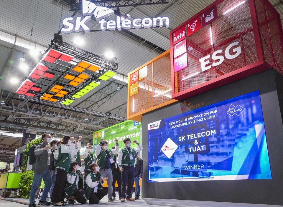 [사진=SK텔레콤]