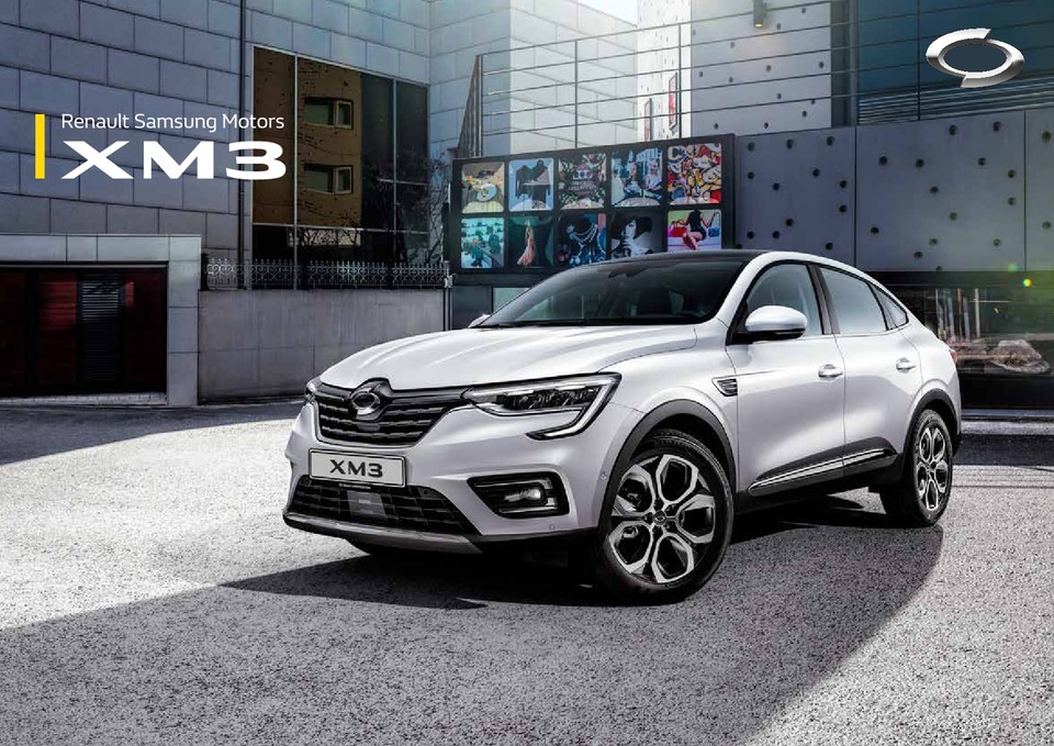  총 4만 5476대가 리콜되는 르노삼성 XM3 [사진=르노삼성]