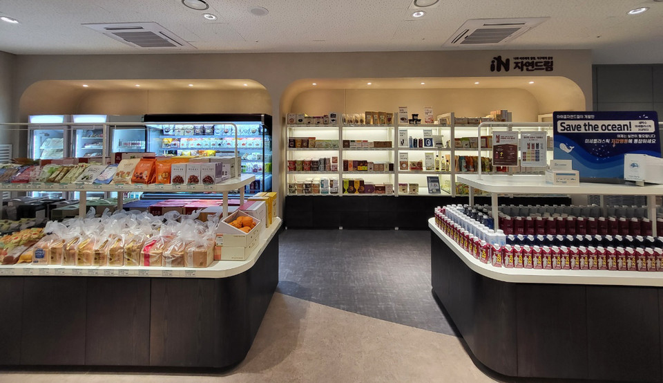 국립암센터의 자연드림식탁 내의 자연드림 매장 [사진=자연드림]