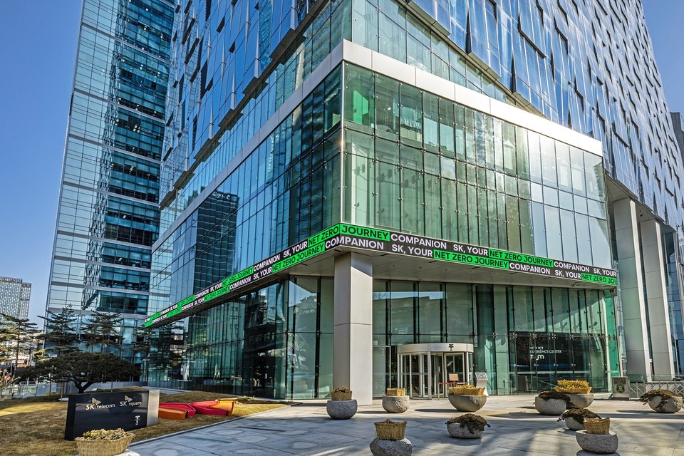 [사진=SK텔레콤]