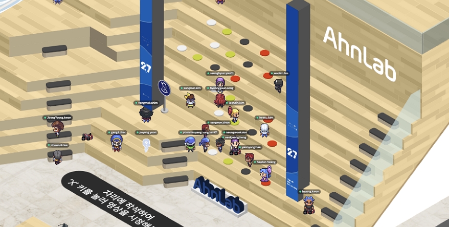 안랩 월드 내부의 '스페인 계단' [사진=안랩]