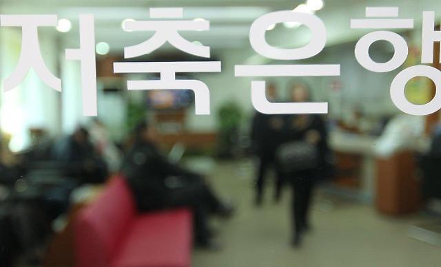 [사진=연합뉴스]