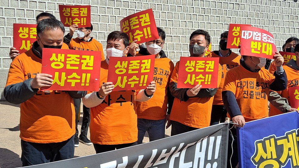 [사진=권찬욱 기자]