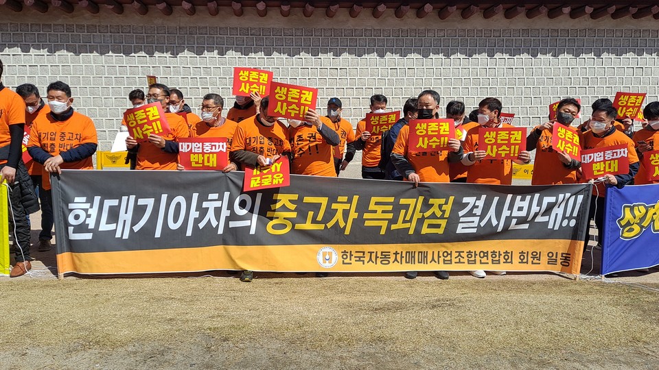 [사진=권찬욱 기자]