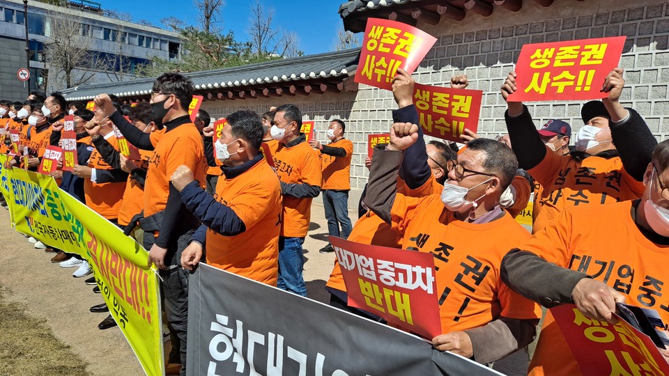 [사진=권찬욱 기자]