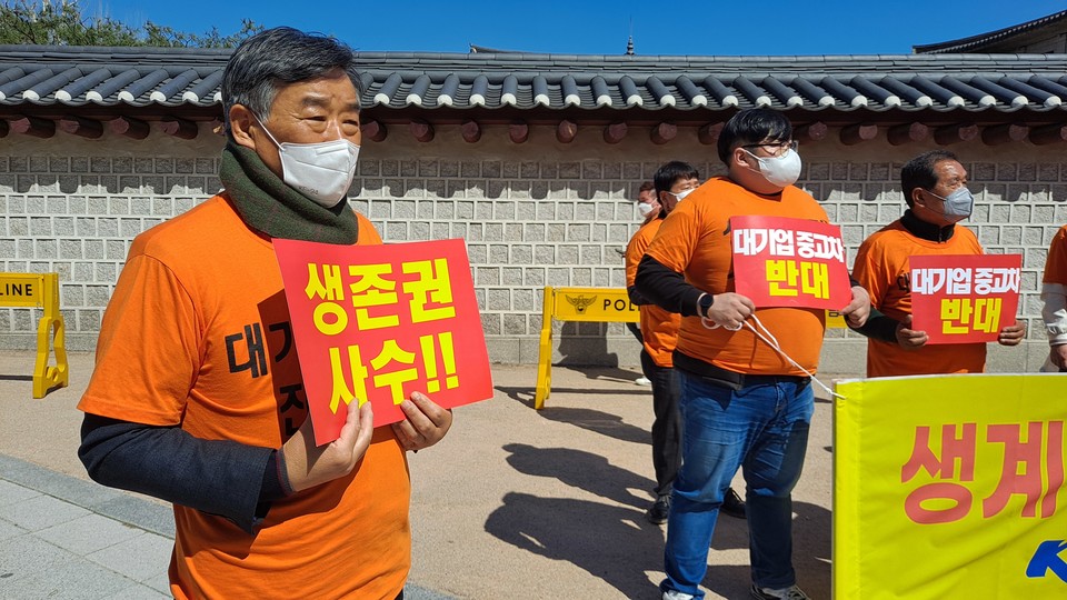 [사진=권찬욱 기자]