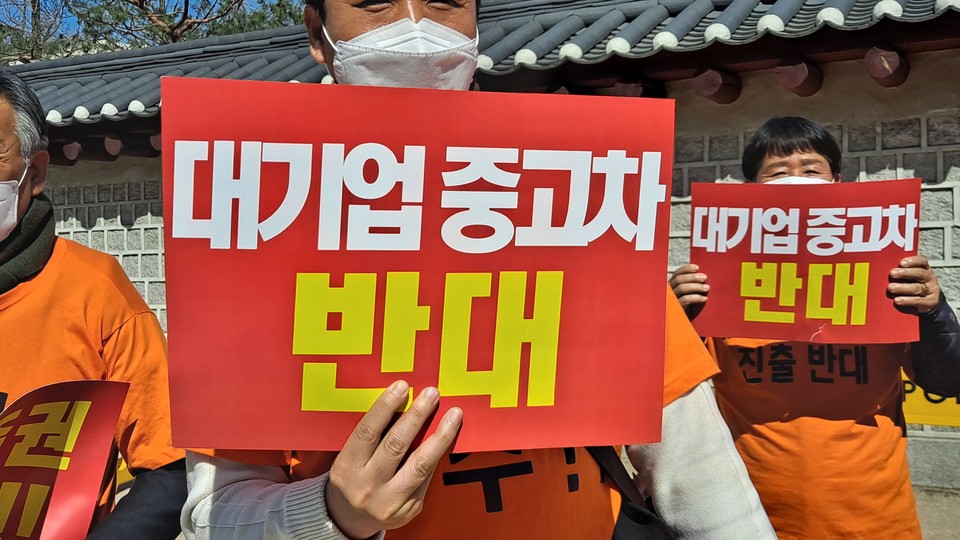 [사진=권찬욱 기자]