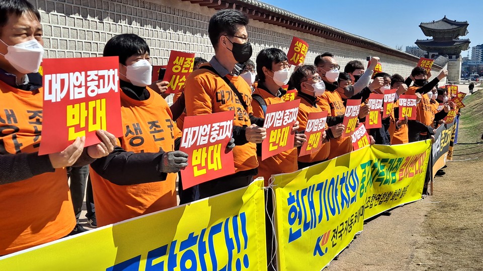 [사진=권찬욱 기자]