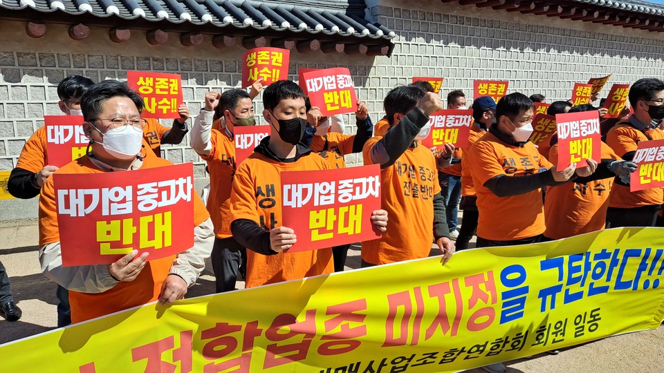 [사진=권찬욱 기자]