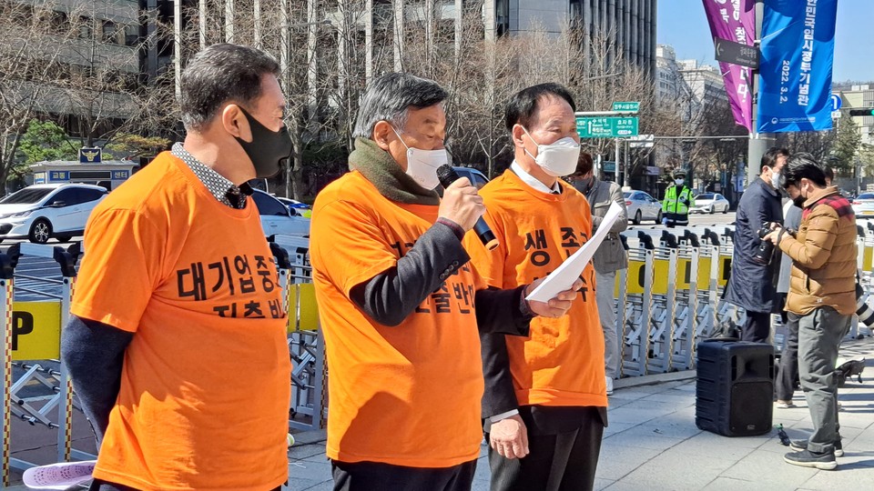 [사진=권찬욱 기자]