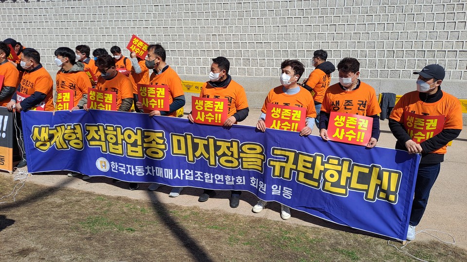 [사진=권찬욱 기자]