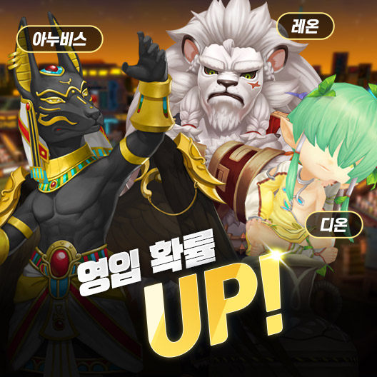  컴투스홀딩스는 ‘2022 게임빌프로야구 슈퍼스타즈’의 글로벌 업데이트를 진행했다. [사진=컴투스홀딩스]