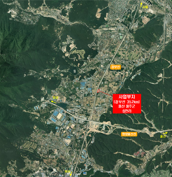 [사진=한국도로공사]