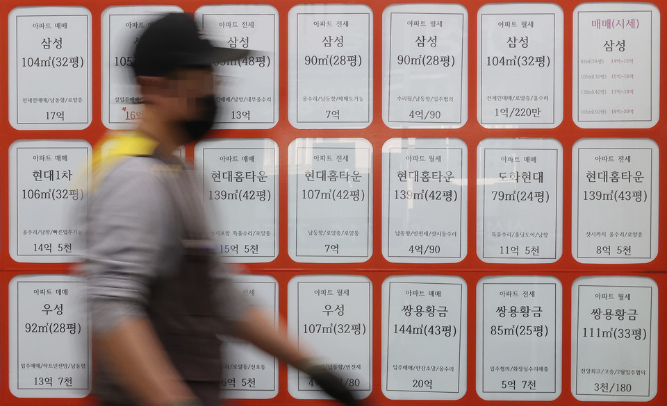 [사진=연합뉴스]