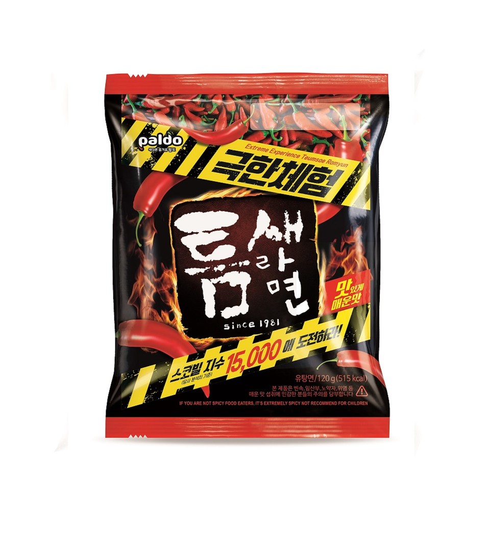 한정판으로 선보여 독보적인 매운맛으로 큰 인기를 얻은 팔도 ‘틈새라면 극한체험’이 정식 출시된다. [사진=팔도]