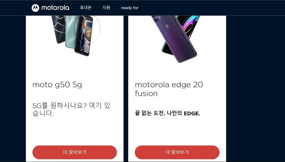 [사진=연합뉴스]