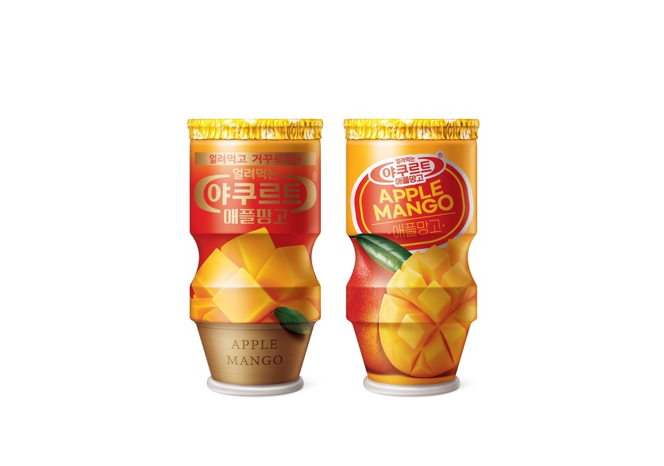 hy가 여름을 맞아 ‘얼려먹는 야쿠르트 애플망고’를 선보인다. [사진=hy]