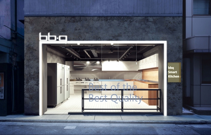 [사진=제너시스BBQ]