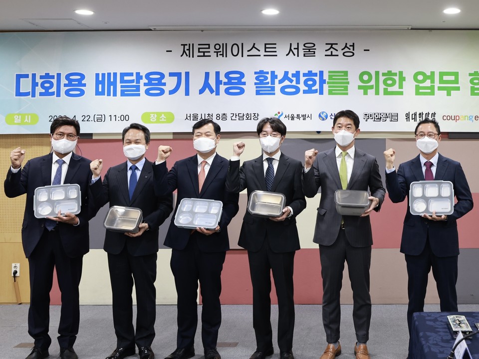 [사진=우아한형제들]