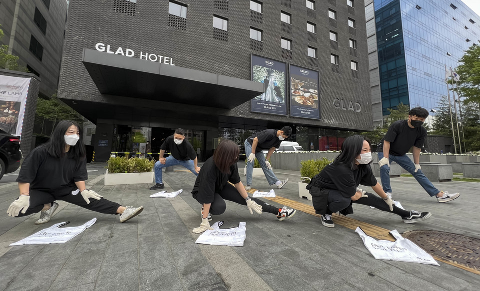 글래드 호텔앤리조트 플로깅 캠페인 [사진=DL그룹]
