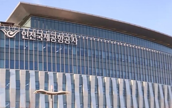 [사진=연합뉴스]