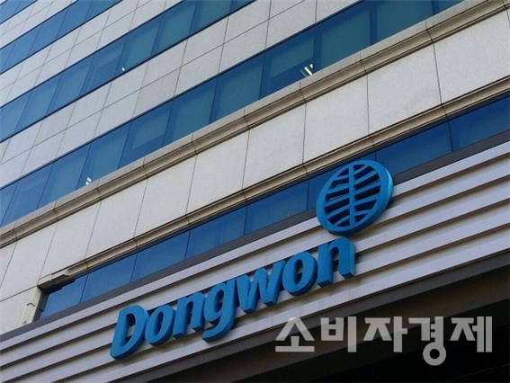 서초구 양재동에 위치한 동원그룹 본사[사진=소비자경제신문 DB]