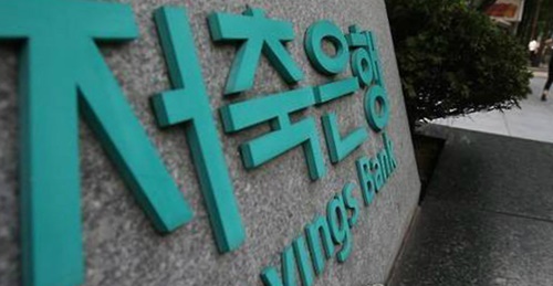 [사진=연합뉴스]