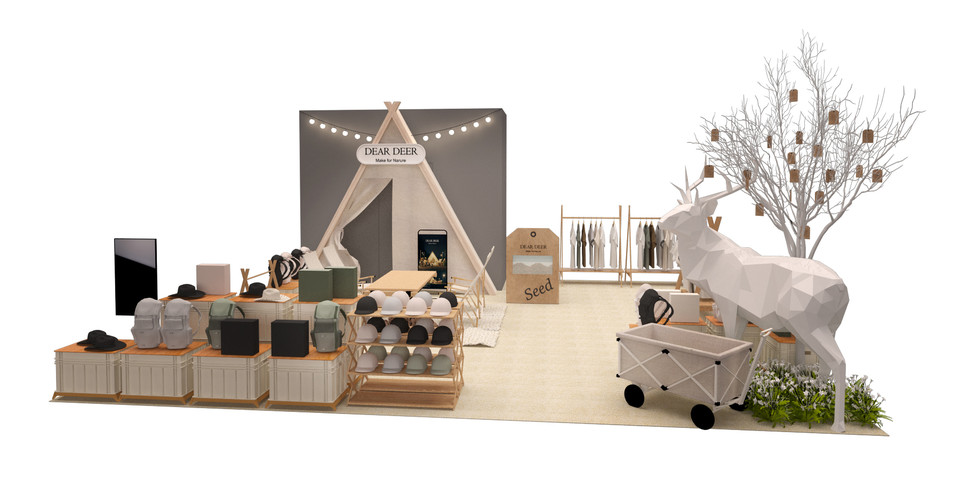 친환경 캠핑 라이프스타일 브랜드 ‘디어디어’가 오는 28일부터 5월 4일까지 더현대 서울서 팝업 스토어를 연다. 사진은 팝업 스토어 3D 구현 이미지 [사진=CJ온스타일]