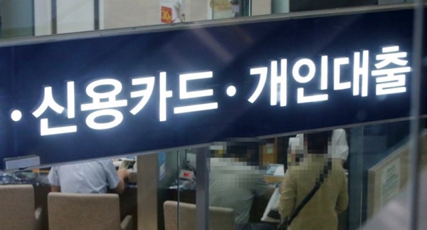 [사진=연합뉴스]