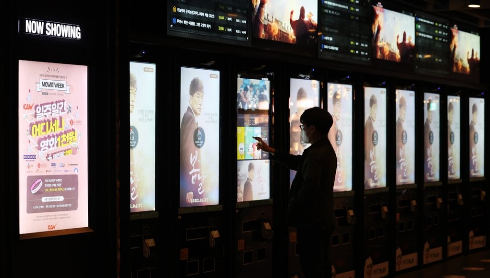 [사진=연합뉴스]