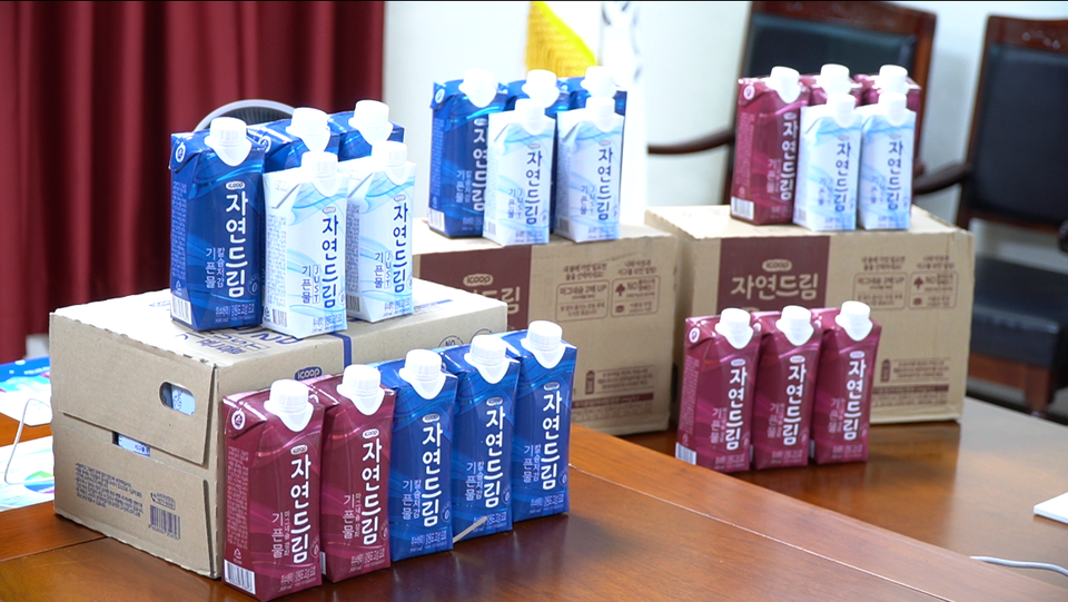 [사진=권찬욱 기자]