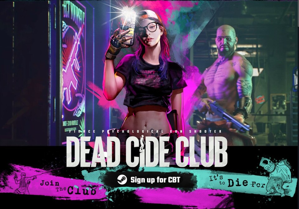 데브시스터즈는 그동안 주력이었던 쿠키런 IP에서 탈피한 새로운 게임들을 시도하고 있다. 데드 사이드 클럽도 그 중 하나다. [사진=스팀]