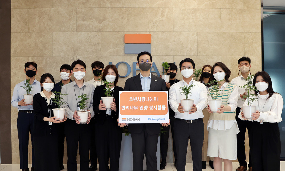 [사진=호반그룹]