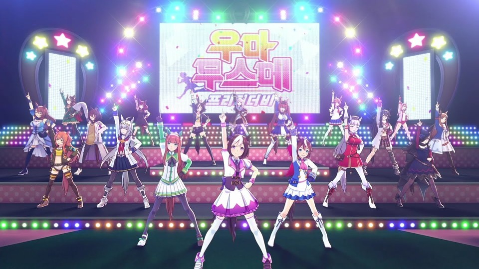 우마무스메는 성인용 2차 창작물을 철저히 막고 있다. 다만 일부 캐릭터는 원본 경주마의 마주가 허가주었던 경우도 있었다. [사진=카카오게임즈 우마무스메 유튜브 공식 채널]