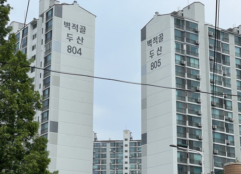벽적골민영8단지(두산·우성·한신) 아파트 [사진=오아름 기자]