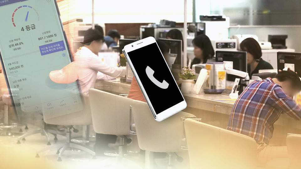 [사진=연합뉴스]