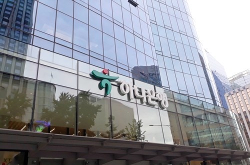 하나은행[사진=연합뉴스]