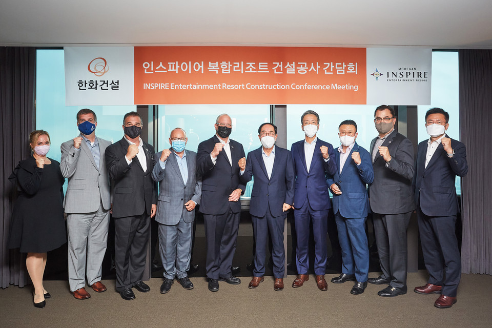 [사진=한화건설]