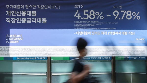 [사진=연합뉴스]