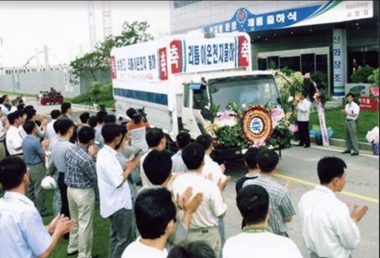 삼성SDI 천안사업장 전지동 준공 및 제품 출하식 [사진=삼성SDI]