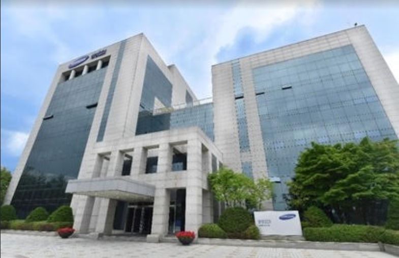 삼성SDI 기흥 본사 [사진=삼성SDI]